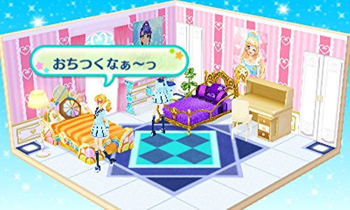 Aikatsu Stars! My Special Appeal - Solaris Japan