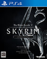 The Elder Scrolls V: Skyrim Special Edition