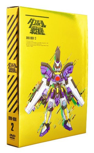 Little Battlers Experience / Danboru Senki DVD Box 2 - Solaris Japan