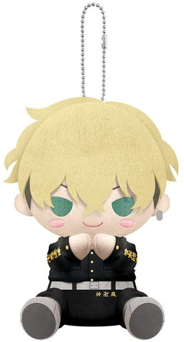 Tokyo卍Revengers - Matsuno Chifuyu - es Series nino - PitaNui - Plush Mascot (Kotobukiya)