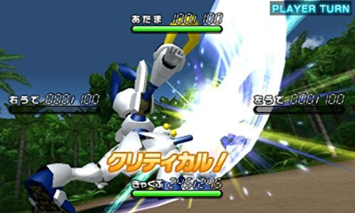 Medarot 8 [Kuwagata Version] - Solaris Japan