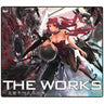 THE WORKS ~Chiyomaru Shikura Music Collection~ 7.0/V.A.