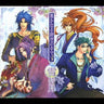 Harukanaru Toki no Naka de 3 ~Yukimachizuki~