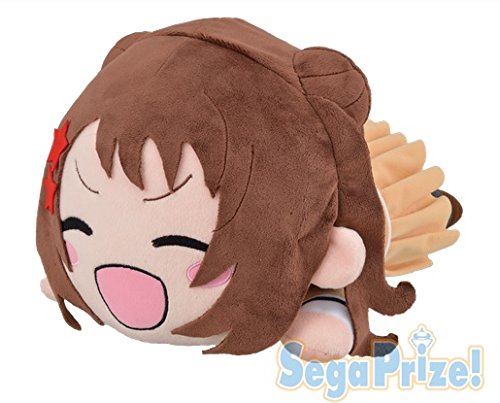 ぬいぐるみ kasumi BanG Dream! - Toyama Kasumi - Mega Jumbo Nesoberi Nuigurumi