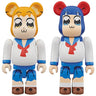 Pop Team Epic - Popuko - Be@rbrick (Medicom Toy)