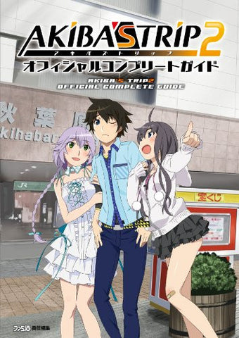 Akiba's Trip 2 Official Complete Guide