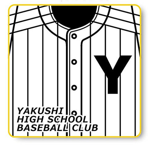 Daiya no Ace - Mini Towel - Towel - Yakushi High (Platz)