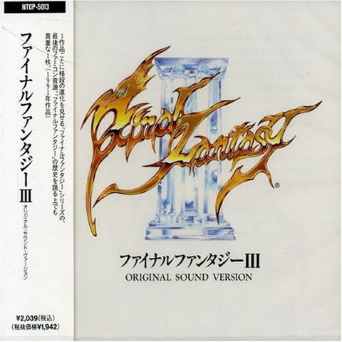 Final Fantasy III ORIGINAL SOUND VERSION