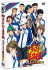 Theatrical Feature Prince of Tennis Futari no Samurai The First Game