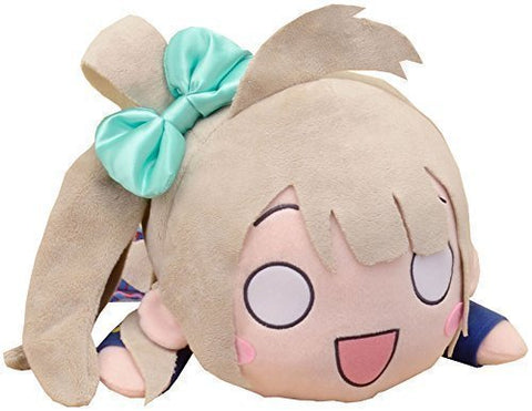 Love Live! School Idol Project - Minami Kotori - Hyper Jumbo Nesoberi Nuigurumi - Love Live! Hyper Jumbo Nesoberi Nuigurumi
