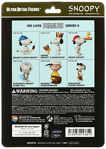 Peanuts: Baseball Player Snoopy Ultra Detail Figure (UDF) Series 8