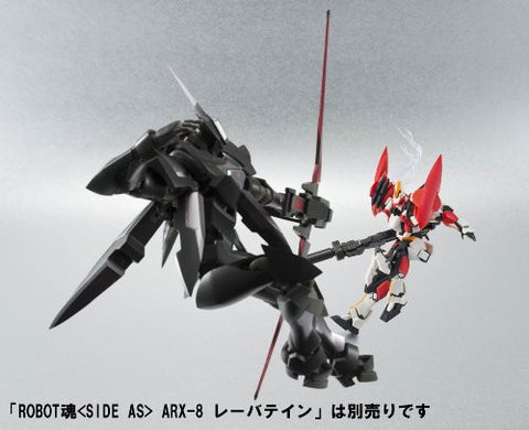 Full Metal Panic! - Plan-1055 Belial - Robot Damashii 149 - Robot Damashii <Side AS> (Bandai)