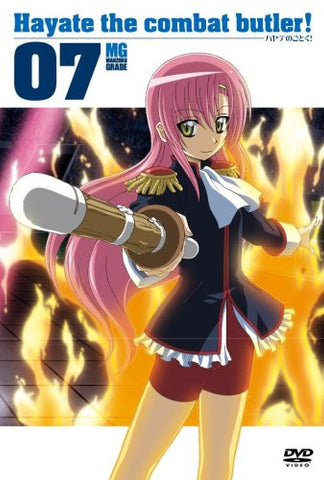 Hayate No Gotoku! 07