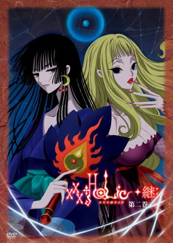 xxxHolic Kei Vol.2
