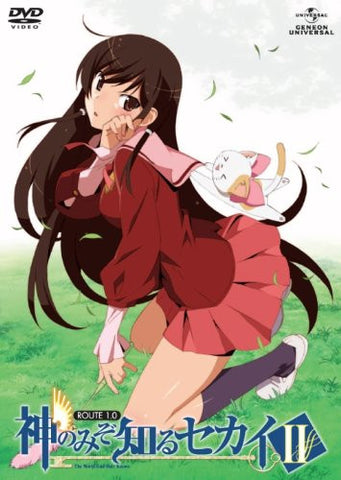The World God Only Knows II / Kami Nomi Zo Shiru Sekai II Route 1.0