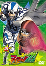 Eyeshield21 Vol.31