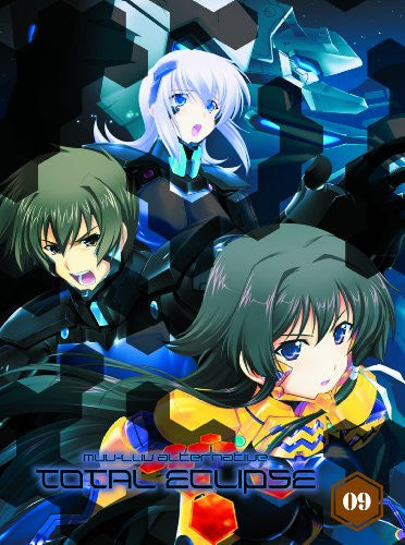 Total Eclipse Vol.9 [Limited Edition] - Solaris Japan