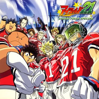 Eyeshield 21 Sound Field Special - Solaris Japan
