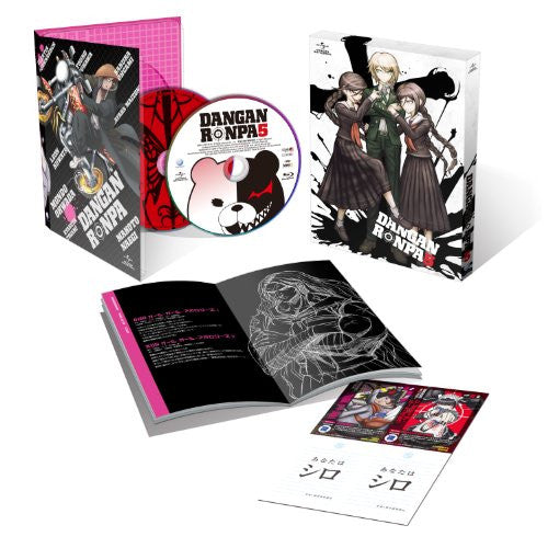 Danganronpa Vol.5 [Blu-ray+CD Limited Edition] - Solaris Japan