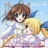 D.C.P.S. ~Da Capo~ Plus Situation Character Image Song Vol.1
