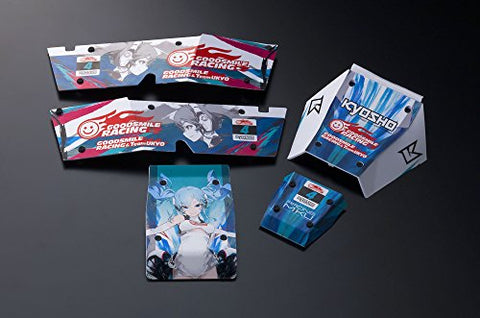 GOOD SMILE Racing - Nendoroid Plus - Radio Controlled Cars - Sand Master Racing Miku 2014 version - 1/10 - Racing 2014