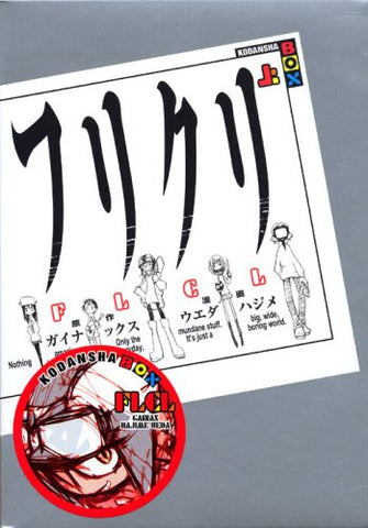 Flcl Kodansha Box 1