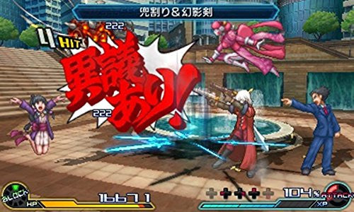 Project X Zone 2 Brave New World - Solaris Japan