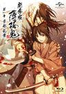 Hakuoki Dai Issho Kyoto Ranbu