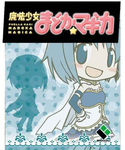 Mahou Shoujo Madoka★Magica - Miki Sayaka - Keyholder (Broccoli)