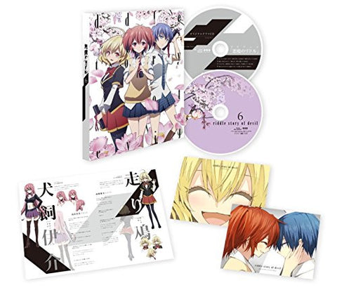 Riddle Story Of Devil Vol.6