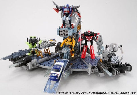 Transformers Darkside Moon - Spaceship Ark - Cyberverse - CV01 (Takara Tomy)