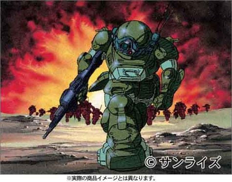 Armored Trooper Votoms DVD Memorial Box [Limited Edition