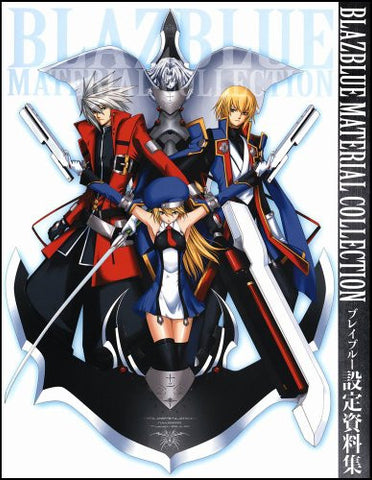 Blaz Blue Settei Shiryoushu