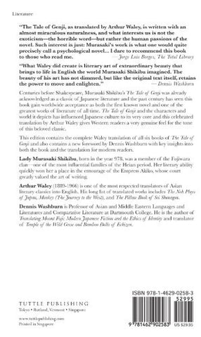 Genji Monogatari (The Tale Of Genji) (Tuttle)