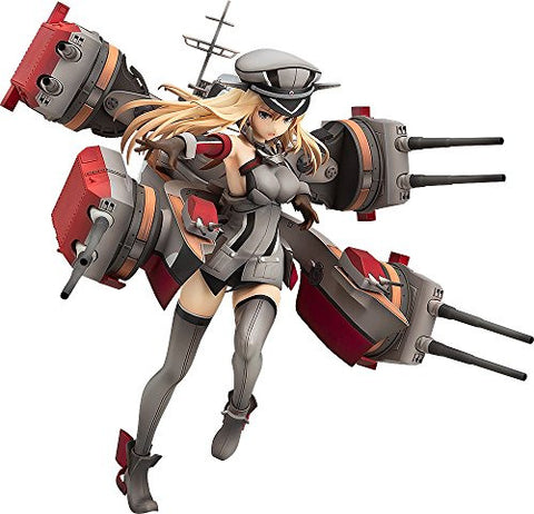 Kantai Collection ~Kan Colle~ - Bismarck - 1/8 - Kai (Good Smile Company)