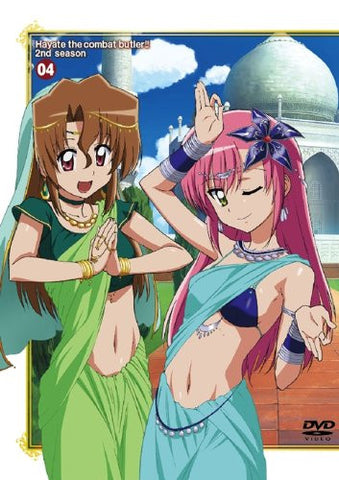Hayate The Combat Butler / Hayate No Gotoku! 2nd season 04
