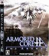 Armored Core: For Answer