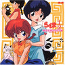 Ranma½ TV Theme Songs Complete