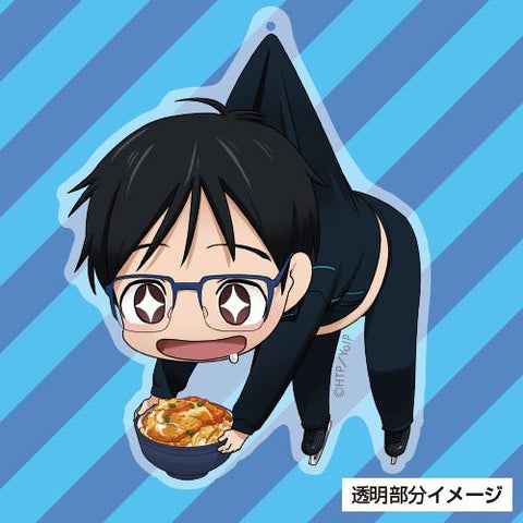 Yuri on Ice - Yuri Katsuki Acryl Keyholder