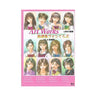 Art Works "Houkago Fan Club" Cg & Original Illustration Art Book