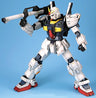 Kidou Senshi Z Gundam - RX-178 Gundam Mk-II - PG - 1/60 - AEUG Colors (Bandai)
