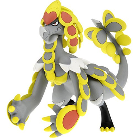 Pocket Monsters Sun & Moon - Jararanga - Moncolle Ex L - Monster Collection - EHP_16 (Takara Tomy)