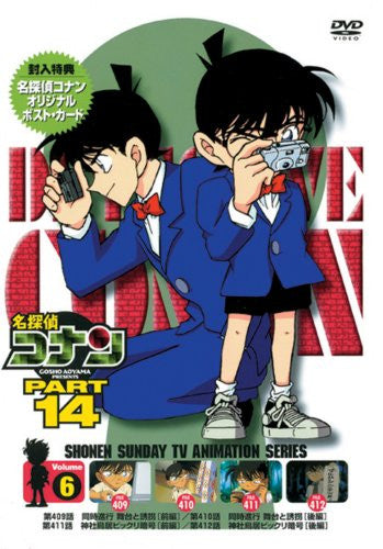 Detective Conan Part 14 Vol.6