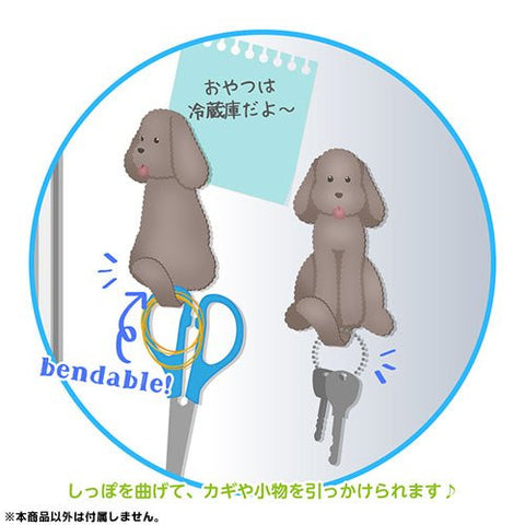 Yuri!!! on Ice - Makkachin - Magnet - Magnet Hook - Osuwari