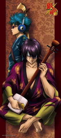 Gintama - Kawakami Bansai - Takasugi Shinsuke - Towel (Showa Note)