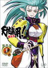Tenchi Muyo! Ryououki 3rd Season 1