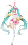 Vocaloid - Hatsune Miku - 2nd season Spring Taito Online Crane Limited ver. (Taito)