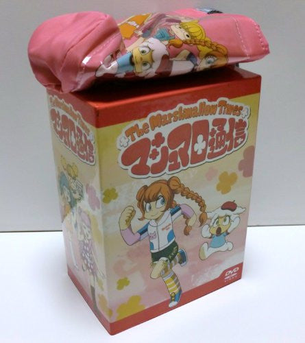 Marshmallow Times Vol.1-6 Box - Solaris Japan