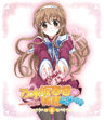 Nogizaka Haruka No Himitsu: Finale 1