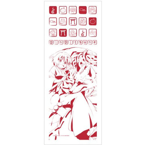 Gingitsune - Saeki Makoto - Gintarou - Towel - Tenugui (Azu Maker)